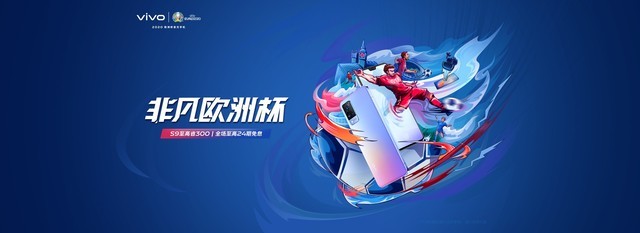 一文全了解 6大品牌20款热销机型优惠信息都在这