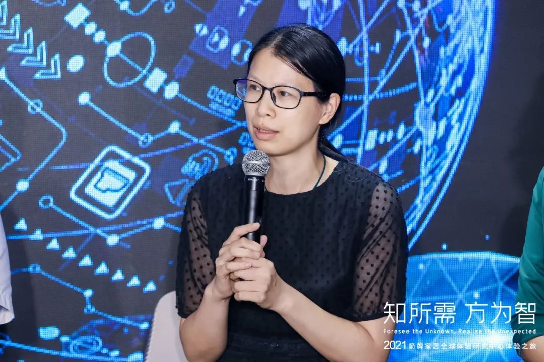 探秘箭牌家居全球用户体验研究中心