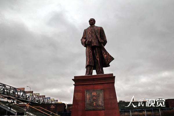 άΪ˼ƣй⽻ϵιѧѧ⽻ǻ