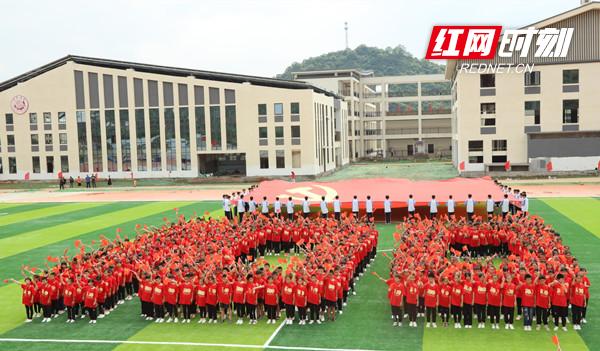 江永芙蓉学校什么时候招生?建设项目竣工(图3)