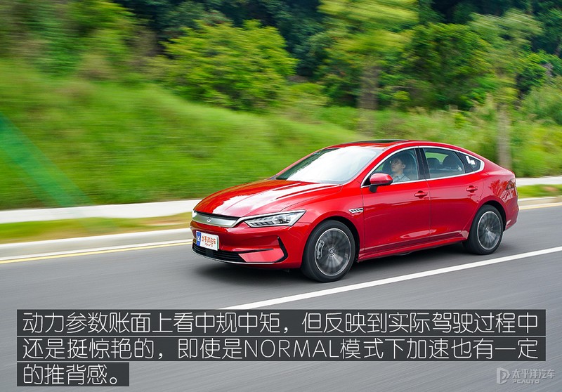 16.68万，600km续航！开了一路秦PLUS EV，还真让比亚迪装到了