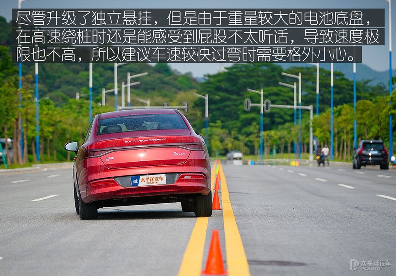 16.68万，600km续航！开了一路秦PLUS EV，还真让比亚迪装到了