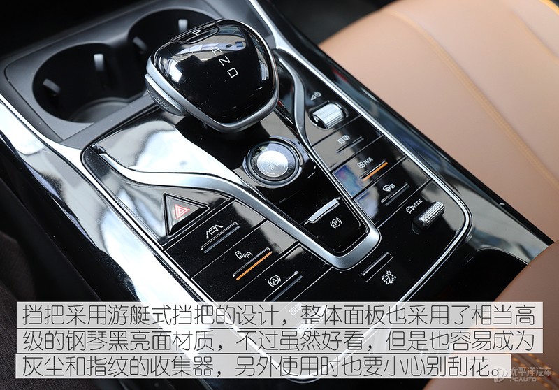 16.68万，600km续航！开了一路秦PLUS EV，还真让比亚迪装到了