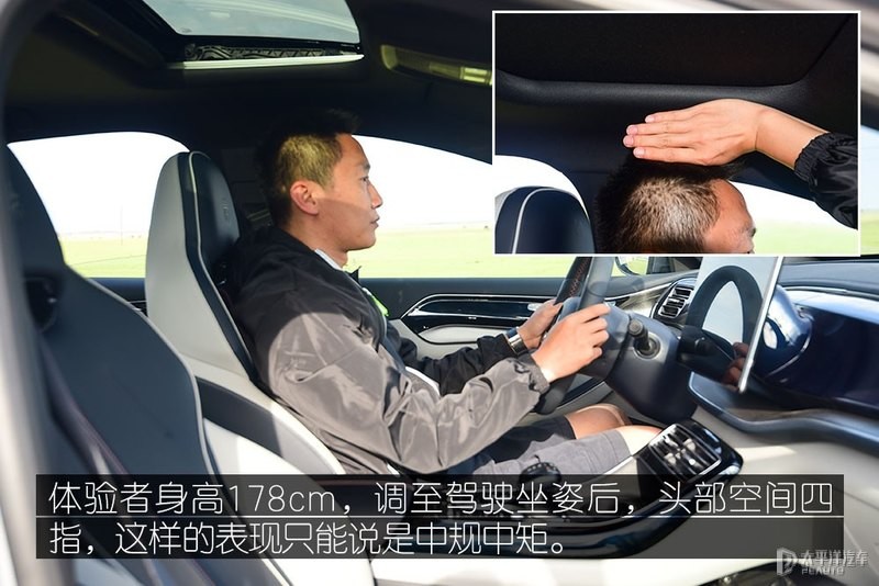 16.68万，600km续航！开了一路秦PLUS EV，还真让比亚迪装到了
