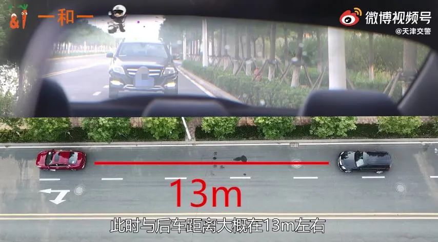 倒后鏡這些功能,，大部分司機竟不知道,！防事故太有用了