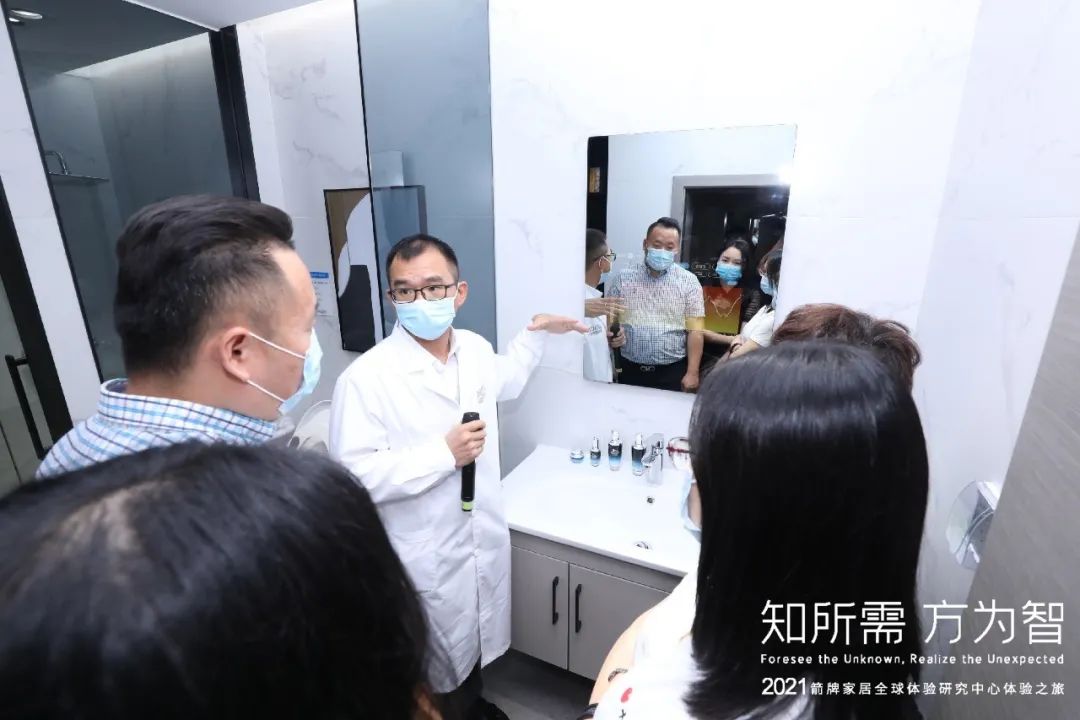 从品牌战略到用户战略，箭牌家居领先战略迈出关键一步