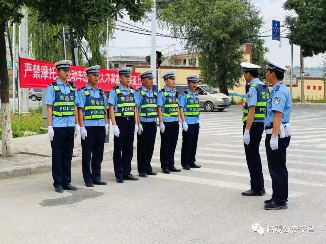 临夏公安交警开展异地交叉执法活动