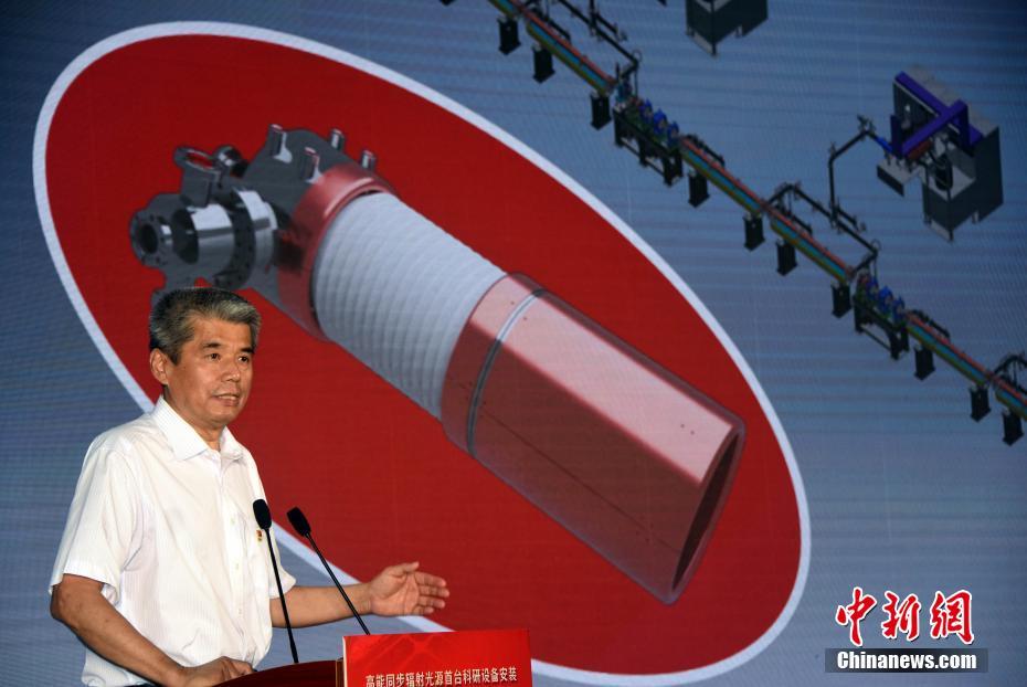 �й�����ͬ�������Դ�ڱ��������ѧ�ǰ�װ��̨�����豸