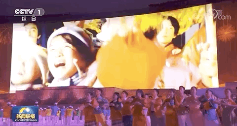 多图直击+现场视频！庆祝建党100周年文艺演出《伟大征程》举行