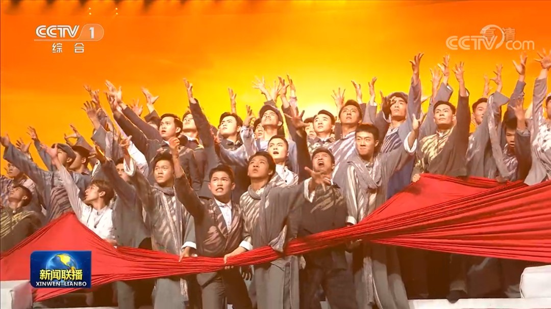 多图直击+现场视频！庆祝建党100周年文艺演出《伟大征程》举行