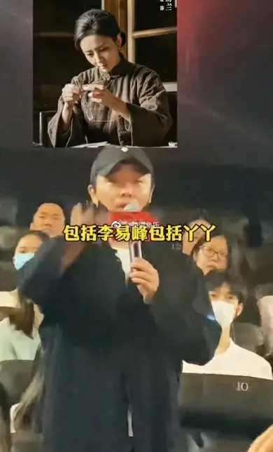 陈思诚离婚后首次公开提佟丽娅，称呼十分亲昵，赞其在新片中演技好