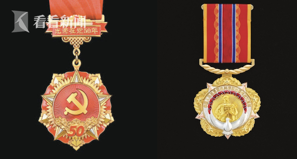 ����ǰ�Ą��º�ҫ�ۣ�С��Ľ�ˣ�ɶ�r��݆����