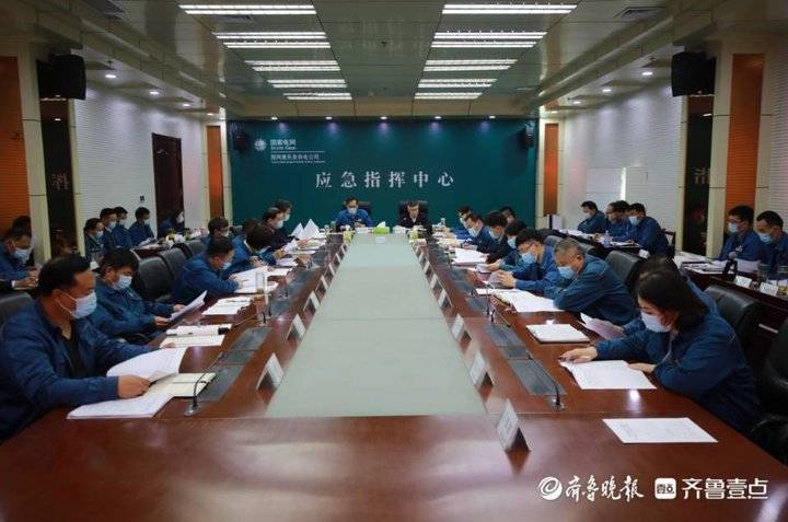 国网惠民县供电公司：创新开展“每周一案例”廉政警示教育活动