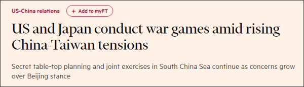 Ӣý����������̨����ͻ���б������ݣ���������û�����Ӧ