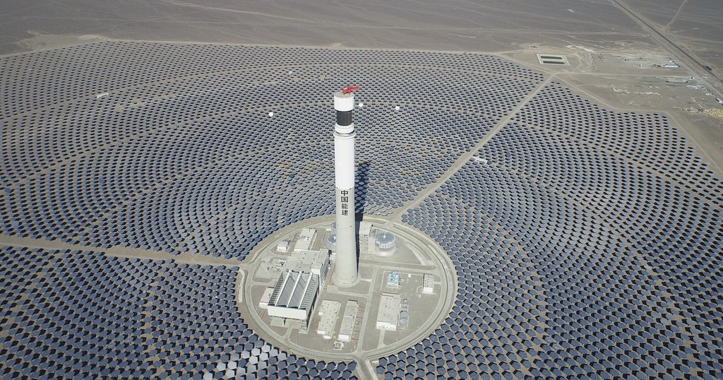 �½�����14500�涨�վ����硰��ɫ���տ��24Сʱ�ṩ�����Դ