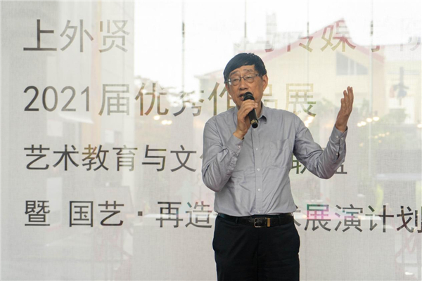 “全国民办高校艺术教育与文化创意产业联盟”成立大会成功举办