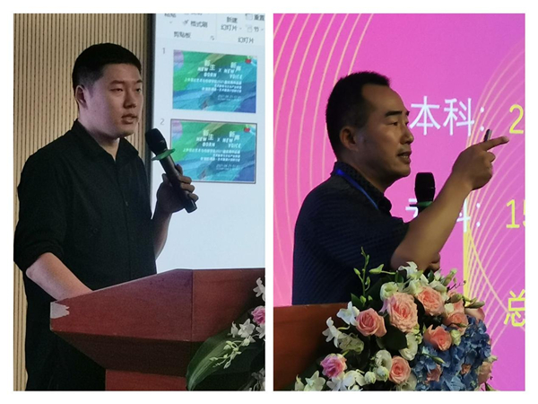 “全国民办高校艺术教育与文化创意产业联盟”成立大会成功举办