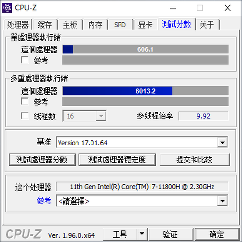 拯救者Y9000P 2021游戏本评测：可玩性超赞