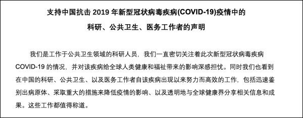 ���汻���š�������󣬶��ٿ�ѧ�����й�˵��������ѹ��