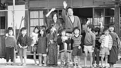 日本无产阶级文学《蟹工船》“复活”现象的背后