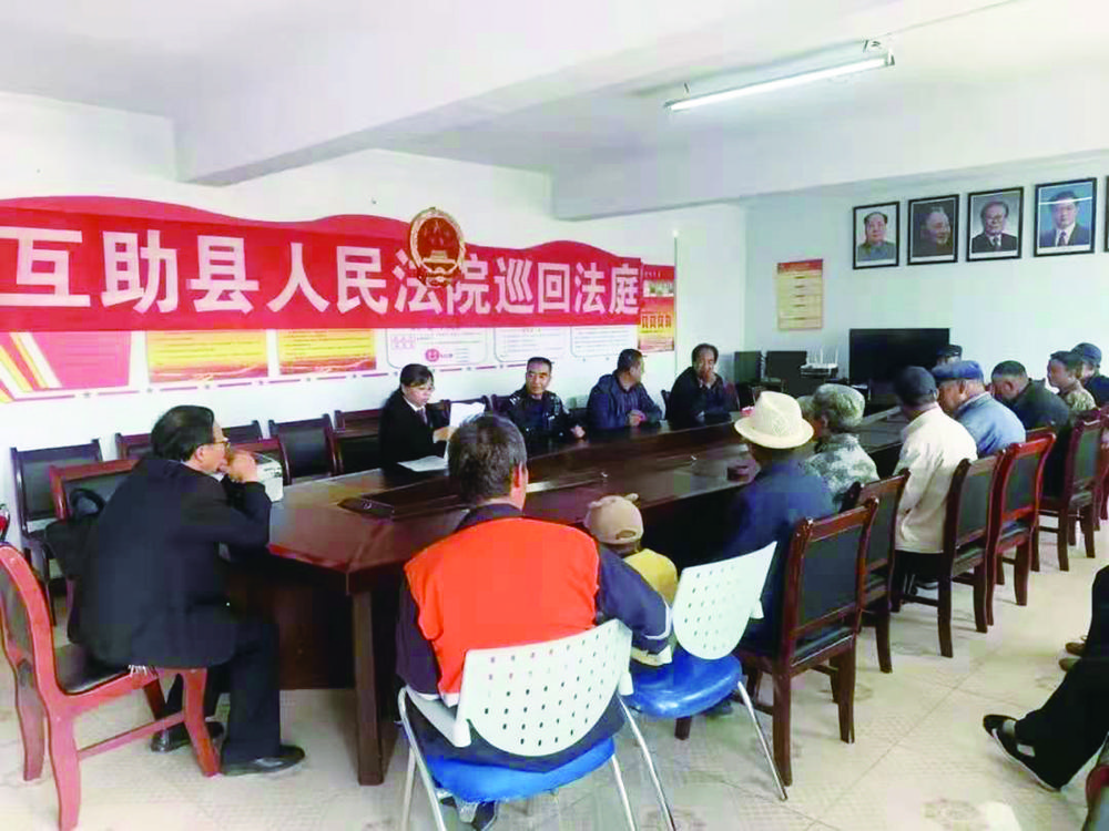 初心如磐铸铁军 谱写为民新篇章——海东市政法队伍教育整顿工作综述