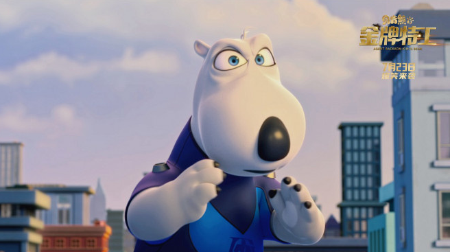 贝肯熊2特工预告发布一起来看看