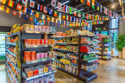联合国粮农组织：国际食品价格一年来首次回落