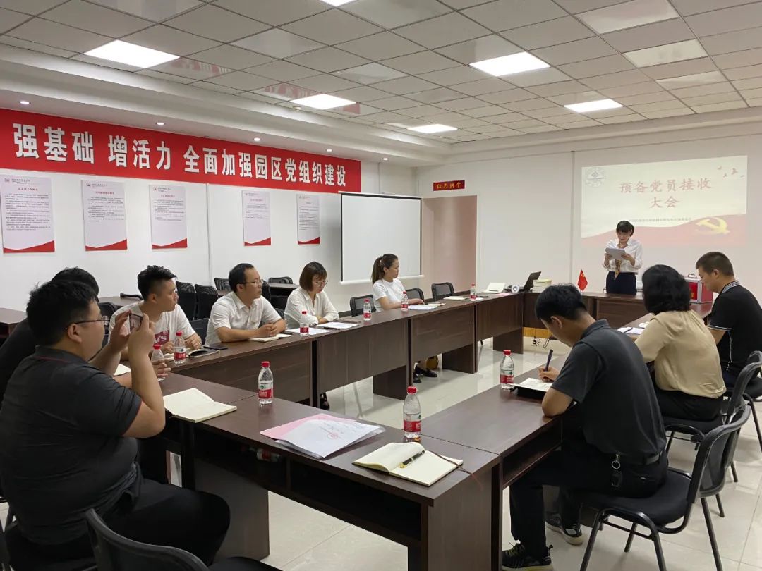 喜讯！园区新增一家“济南市先进基层党组织”