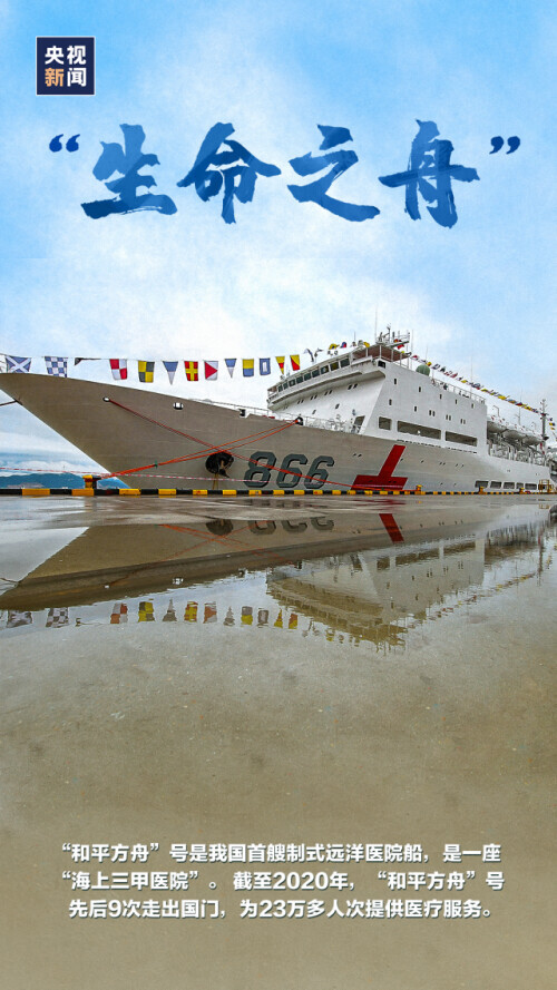 ��Щ����һ����ţ