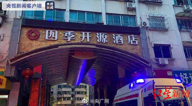 苏州一酒店辅房坍塌！周边居民：坍塌辅房内有麻将馆，这些年一直加盖楼层