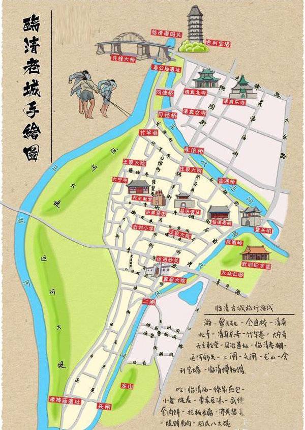 运河故土上的美食文化