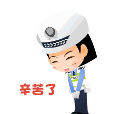 【图说警事】烈日“警”色