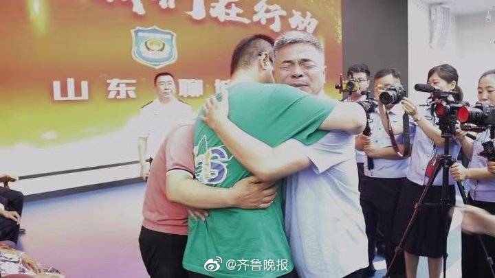 郭新振打算留在养父母身边 得知被拐时专门看了《失孤》