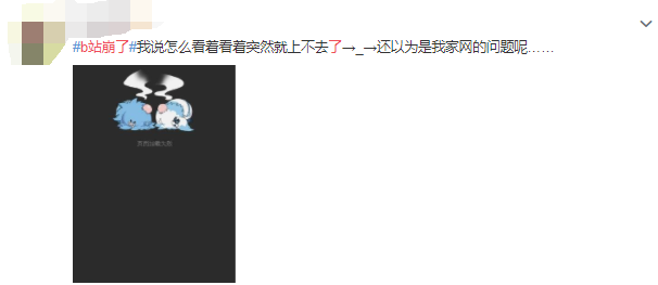 BվƷ(w)崙C(j)bվˡ_ϟѵһ