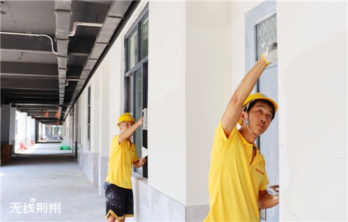 荊州實驗小學(xué)荊北校區(qū)招生了嗎?正在進(jìn)行裝修(圖2) 荊州實驗小學(xué)荊北校區(qū)招生了嗎?正在進(jìn)行裝修(圖2)