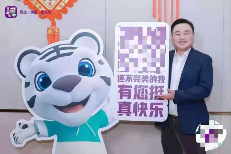 深度｜黄光裕归来一年，国美失去了一切