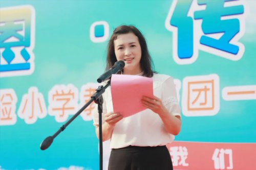 雏鹰实验小学怎么样?举行2021届毕业典礼(图6)