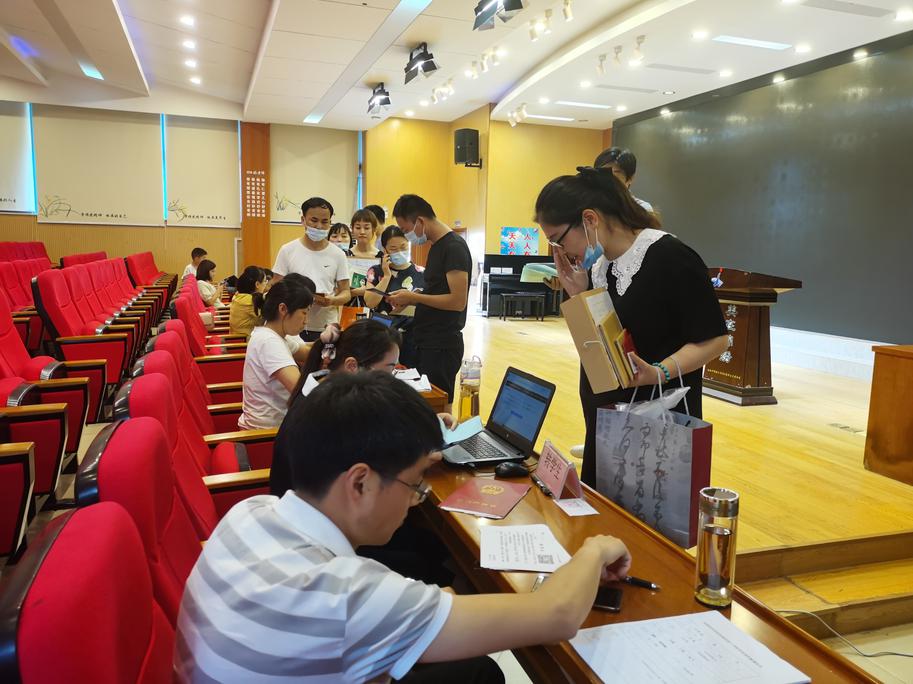 合肥師范學(xué)院附屬實驗小學(xué)2021級新生入學(xué)報名(圖3)