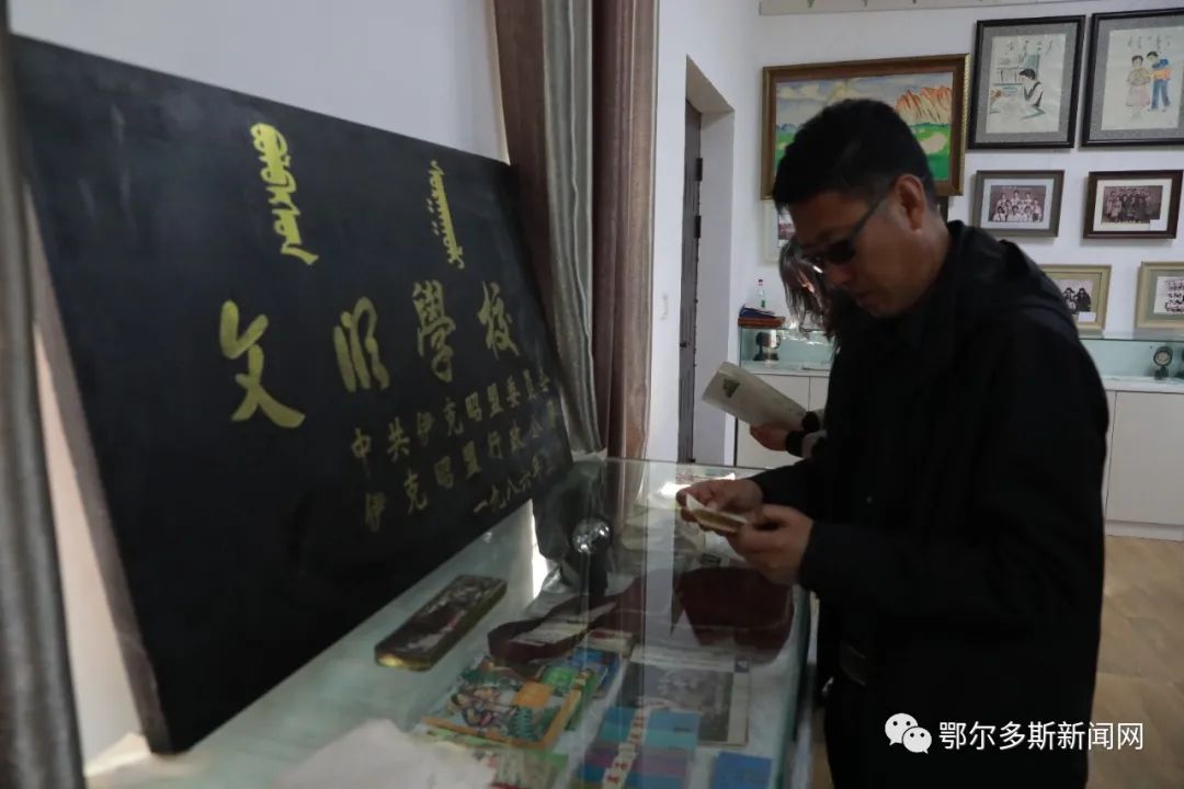 杭锦旗巴拉贡镇有这样一个文化教育基地