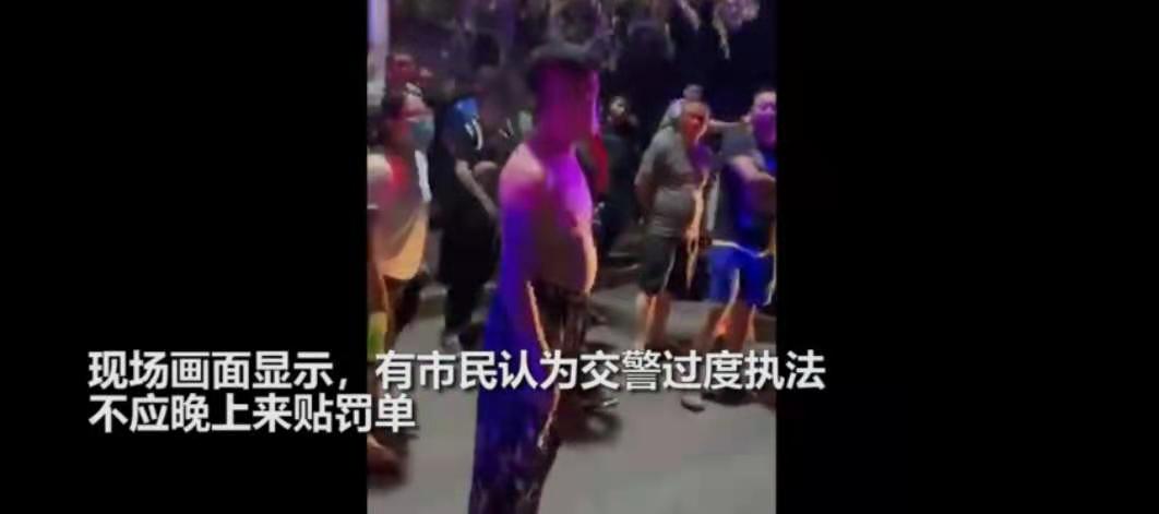 吉林交警晚上10点贴罚单被指“缺乏人情味”，交警这样回应