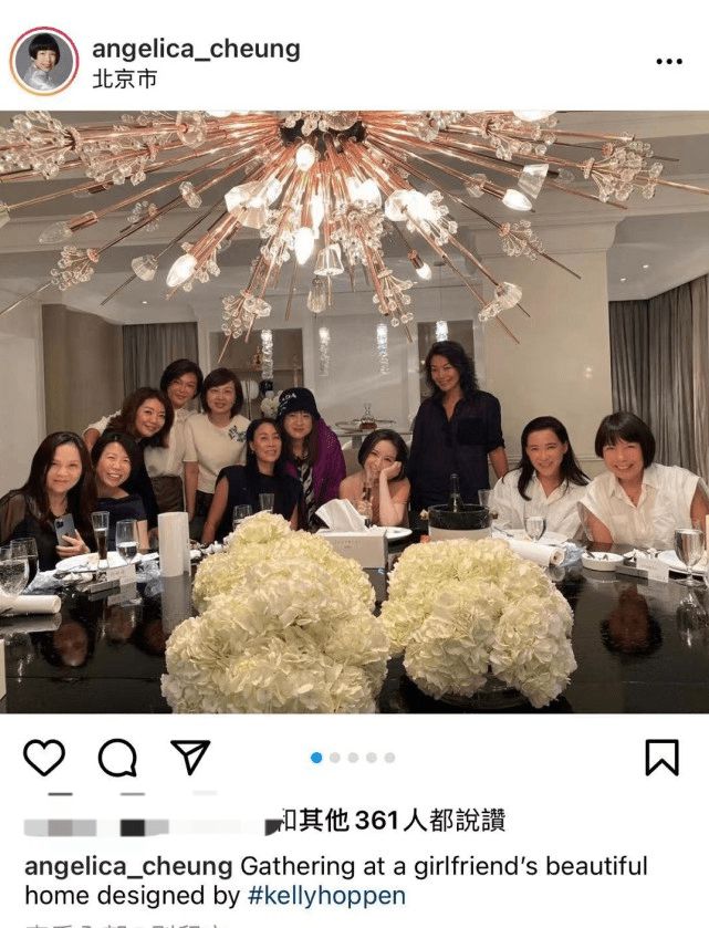 那英与姐妹聚会手夹香烟似大佬 杨坤现身被女友人搭肩抿嘴不敢笑