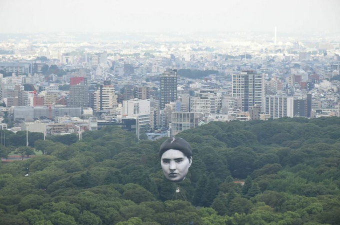 日本东京上空浮现神秘