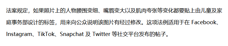 VOGUE拍出「史上最丑赵薇」封面，笑死3000万网友：这次范冰冰躺赢了