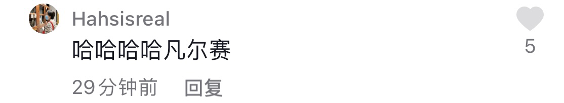 йӦչʾ׷ɳɹ֣ȽչʾЦơ