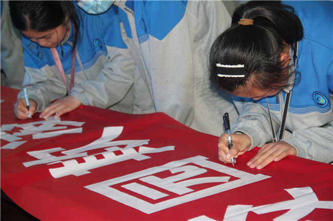 東海縣朱自清中學(xué)在哪?合力創(chuàng)建平安校園(圖6) 東海縣朱自清中學(xué)在哪?合力創(chuàng)建平安校園(圖6)