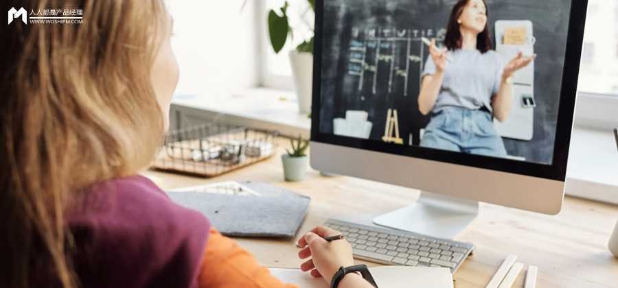 B站知识区的真实与谎言