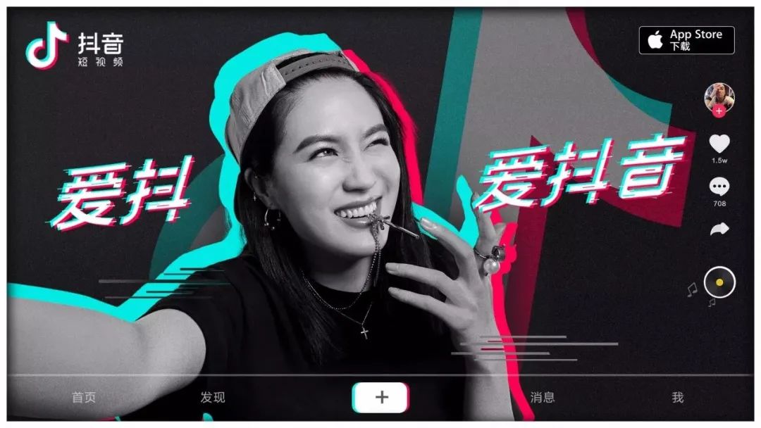 视频号炮灰简史