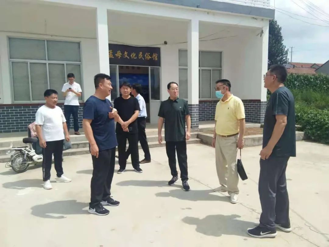 加大旅游招商力度 助推沂水旅游高质量发展