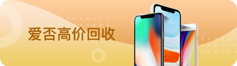 小米仍有「MIX」新品，小米翻盖式折叠屏手机有望年内发布