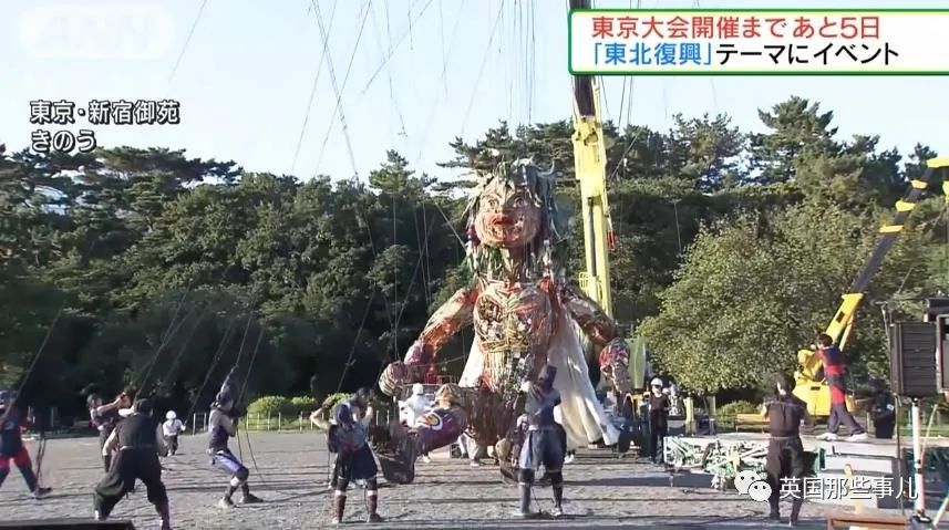 人头气球之后，东京又来个“巨型恐怖人偶”，简直群魔乱舞